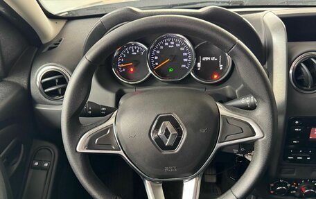 Renault Duster I рестайлинг, 2020 год, 1 599 000 рублей, 12 фотография