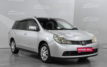Nissan Wingroad III, 2017 год, 899 000 рублей, 7 фотография