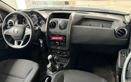 Renault Duster I рестайлинг, 2020 год, 1 599 000 рублей, 21 фотография