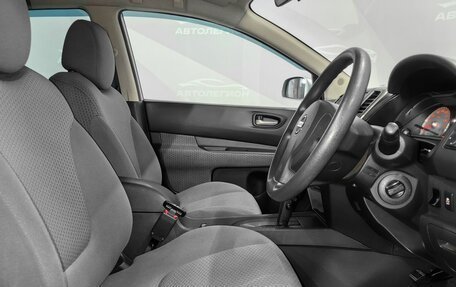 Nissan Wingroad III, 2017 год, 899 000 рублей, 10 фотография