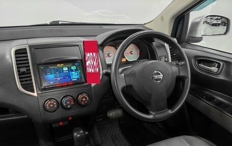 Nissan Wingroad III, 2017 год, 899 000 рублей, 13 фотография