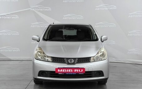 Nissan Wingroad III, 2017 год, 899 000 рублей, 8 фотография
