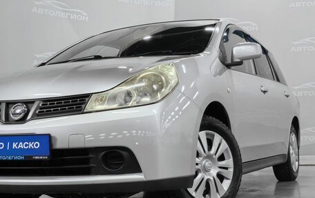 Nissan Wingroad III, 2017 год, 899 000 рублей, 22 фотография