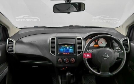 Nissan Wingroad III, 2017 год, 899 000 рублей, 9 фотография