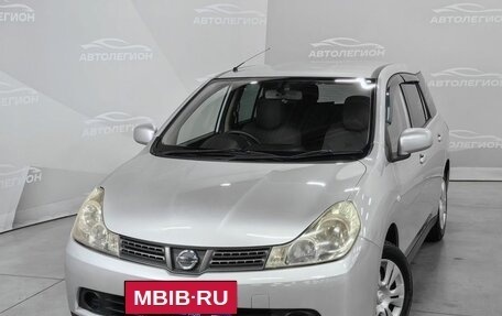 Nissan Wingroad III, 2017 год, 899 000 рублей, 21 фотография
