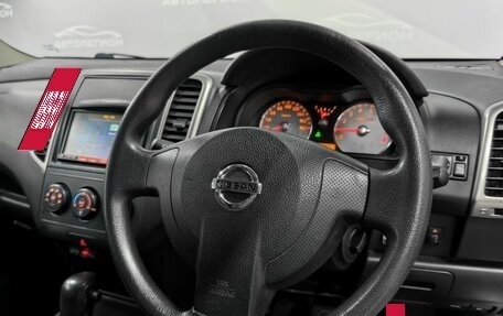 Nissan Wingroad III, 2017 год, 899 000 рублей, 11 фотография