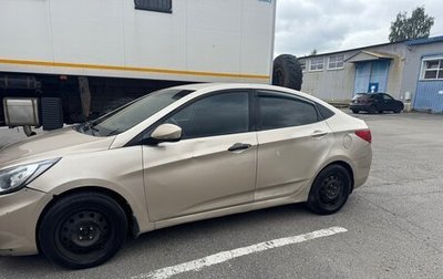 Hyundai Solaris II рестайлинг, 2011 год, 299 999 рублей, 1 фотография