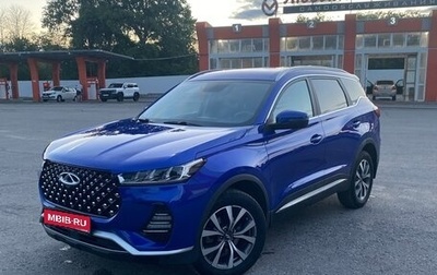 Chery Tiggo 7 Pro, 2022 год, 1 500 000 рублей, 1 фотография