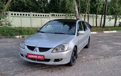 Mitsubishi Lancer IX, 2003 год, 180 000 рублей, 1 фотография