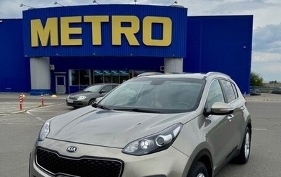 KIA Sportage IV рестайлинг, 2016 год, 1 900 000 рублей, 1 фотография