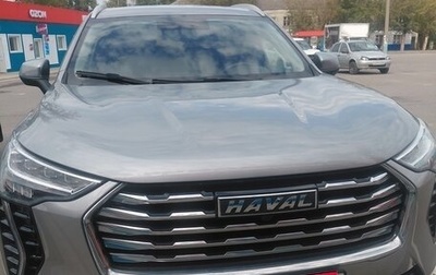 Haval Jolion, 2021 год, 1 420 000 рублей, 1 фотография