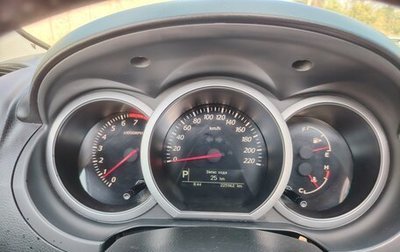 Suzuki Grand Vitara, 2008 год, 980 000 рублей, 1 фотография
