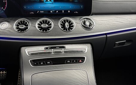 Mercedes-Benz CLS, 2023 год, 6 550 000 рублей, 15 фотография