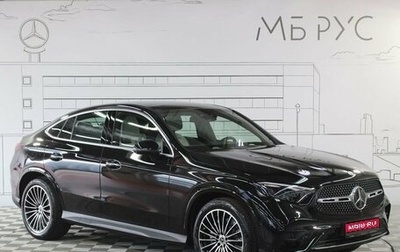 Mercedes-Benz GLC Coupe, 2026 год, 10 545 000 рублей, 1 фотография