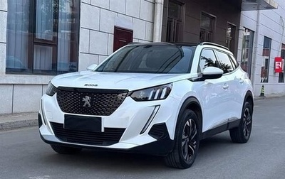 Peugeot 2008 II, 2023 год, 1 200 666 рублей, 1 фотография