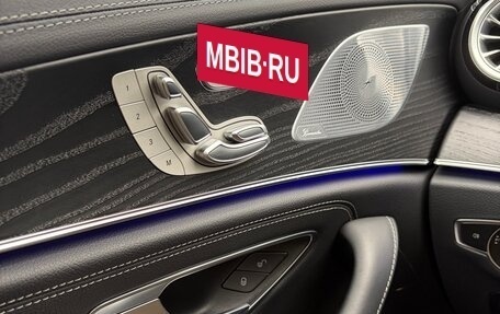 Mercedes-Benz CLS, 2023 год, 6 550 000 рублей, 14 фотография