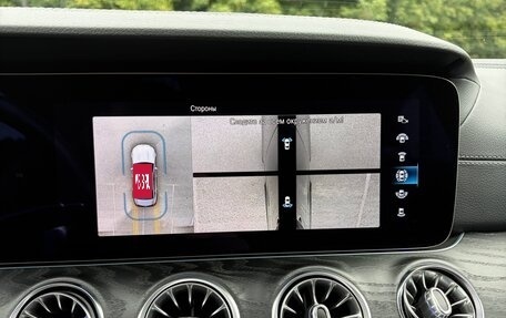 Mercedes-Benz CLS, 2023 год, 6 550 000 рублей, 18 фотография