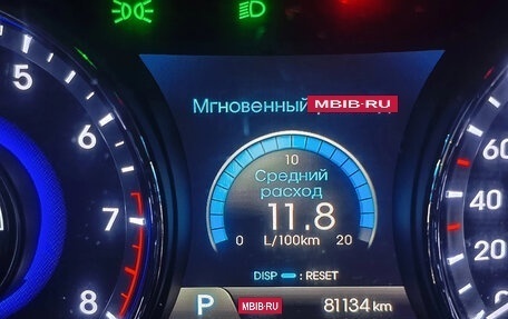 Hyundai Grandeur, 2013 год, 1 640 000 рублей, 7 фотография