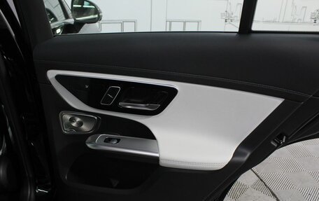 Mercedes-Benz GLC Coupe, 2026 год, 10 545 000 рублей, 26 фотография