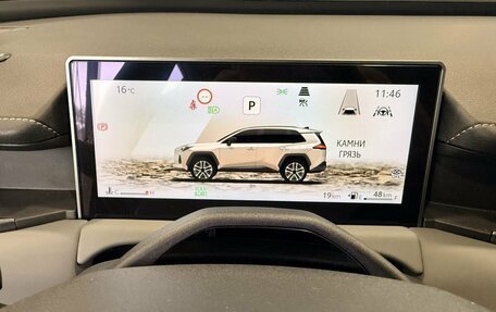 Toyota RAV4, 2026 год, 5 180 000 рублей, 32 фотография