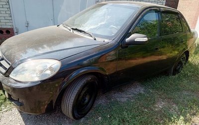 Lifan Breez (520), 2008 год, 168 000 рублей, 1 фотография