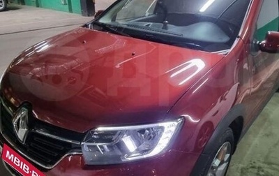 Renault Logan II, 2021 год, 1 400 000 рублей, 1 фотография