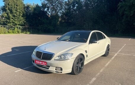 Mercedes-Benz S-Класс, 2008 год, 1 150 000 рублей, 1 фотография