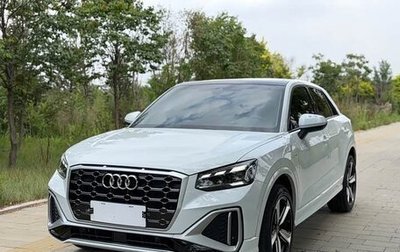 Audi Q2 I, 2022 год, 1 576 000 рублей, 1 фотография