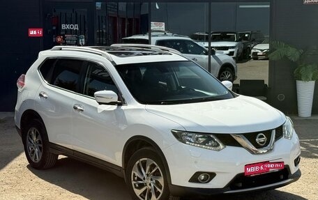Nissan X-Trail, 2015 год, 1 575 000 рублей, 1 фотография