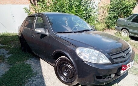 Lifan Breez (520), 2008 год, 168 000 рублей, 2 фотография