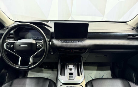 Haval Jolion, 2025 год, 2 450 000 рублей, 9 фотография