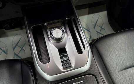 Haval Jolion, 2025 год, 2 450 000 рублей, 17 фотография