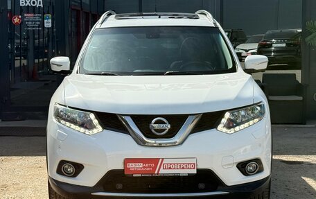 Nissan X-Trail, 2015 год, 1 575 000 рублей, 3 фотография