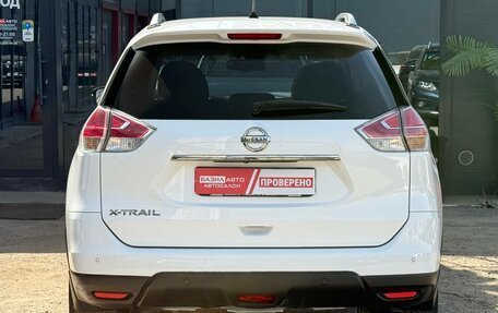 Nissan X-Trail, 2015 год, 1 575 000 рублей, 7 фотография