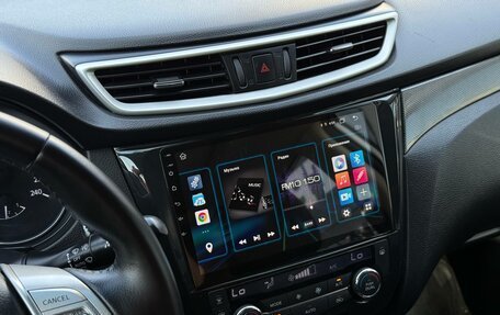 Nissan X-Trail, 2015 год, 1 575 000 рублей, 10 фотография
