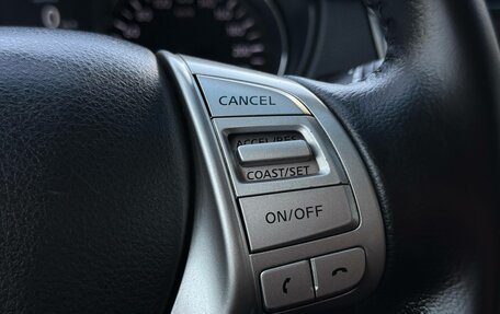 Nissan X-Trail, 2015 год, 1 575 000 рублей, 15 фотография