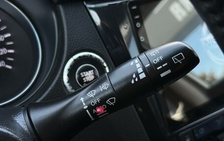 Nissan X-Trail, 2015 год, 1 575 000 рублей, 17 фотография