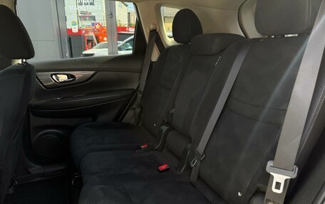 Nissan X-Trail, 2015 год, 1 575 000 рублей, 22 фотография