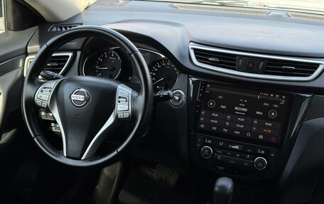 Nissan X-Trail, 2015 год, 1 575 000 рублей, 27 фотография