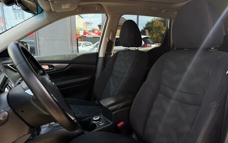 Nissan X-Trail, 2015 год, 1 575 000 рублей, 21 фотография