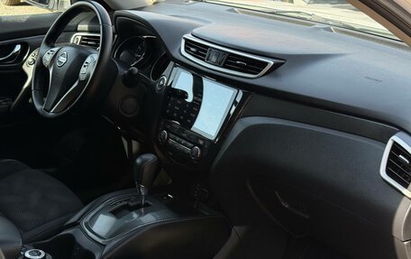 Nissan X-Trail, 2015 год, 1 575 000 рублей, 29 фотография