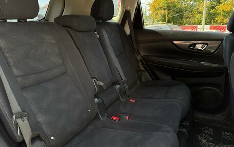 Nissan X-Trail, 2015 год, 1 575 000 рублей, 28 фотография