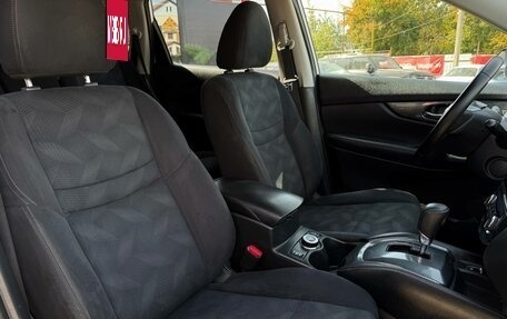 Nissan X-Trail, 2015 год, 1 575 000 рублей, 30 фотография