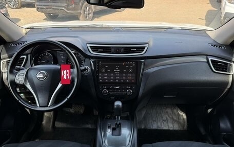 Nissan X-Trail, 2015 год, 1 575 000 рублей, 24 фотография