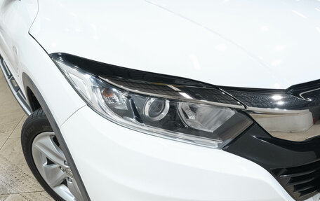 Honda Vezel, 2021 год, 2 149 000 рублей, 8 фотография