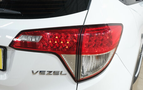 Honda Vezel, 2021 год, 2 149 000 рублей, 10 фотография
