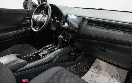 Honda Vezel, 2021 год, 2 149 000 рублей, 14 фотография