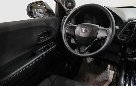 Honda Vezel, 2021 год, 2 149 000 рублей, 15 фотография