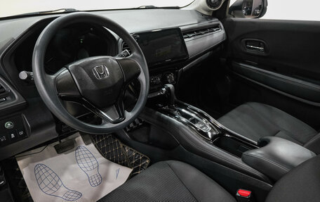 Honda Vezel, 2021 год, 2 149 000 рублей, 12 фотография