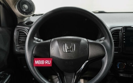 Honda Vezel, 2021 год, 2 149 000 рублей, 18 фотография